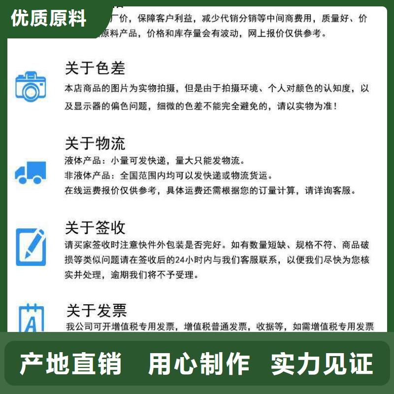 换热器清洗除垢剂生产厂家