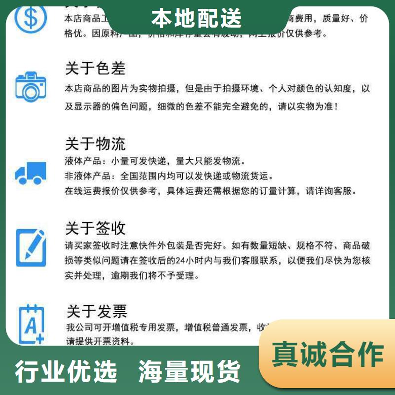 工业清洗剂锅炉复合防腐除垢剂厂家供应