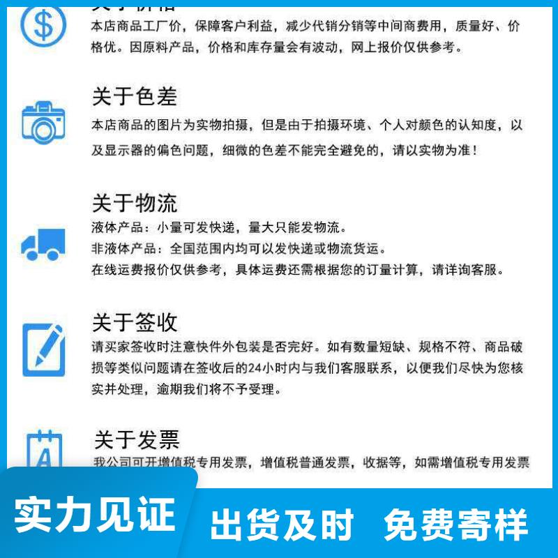 锅炉水垢除垢剂锅炉除垢剂厂家供应
