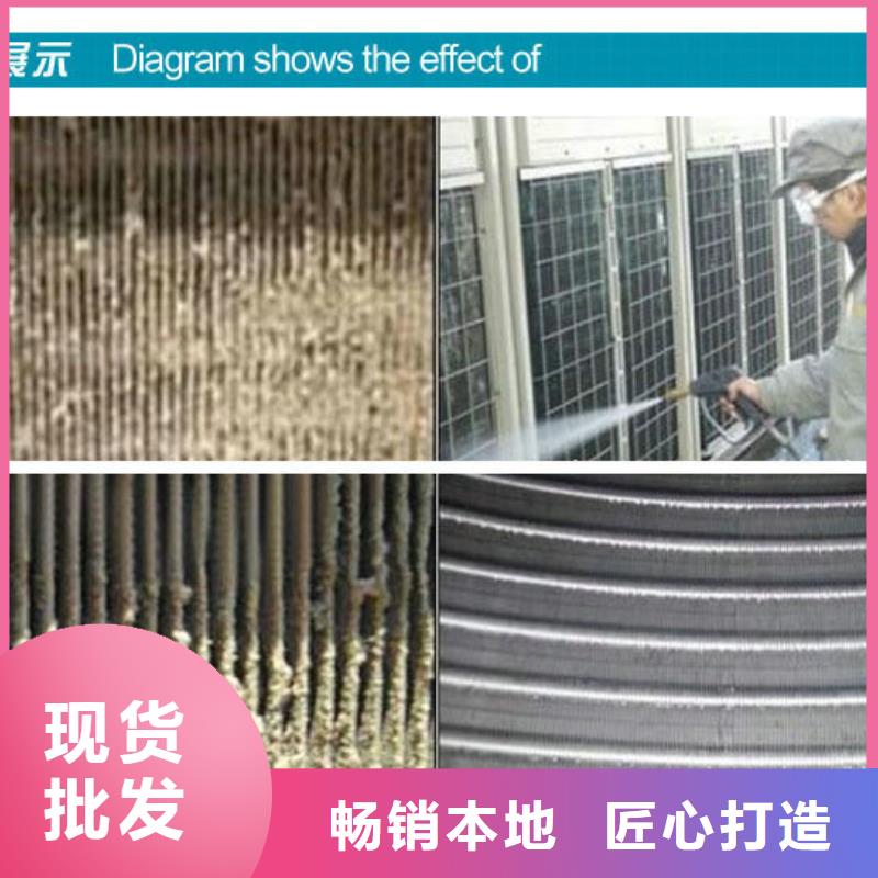 工业锅炉除垢剂锅炉除垢剂厂家供应