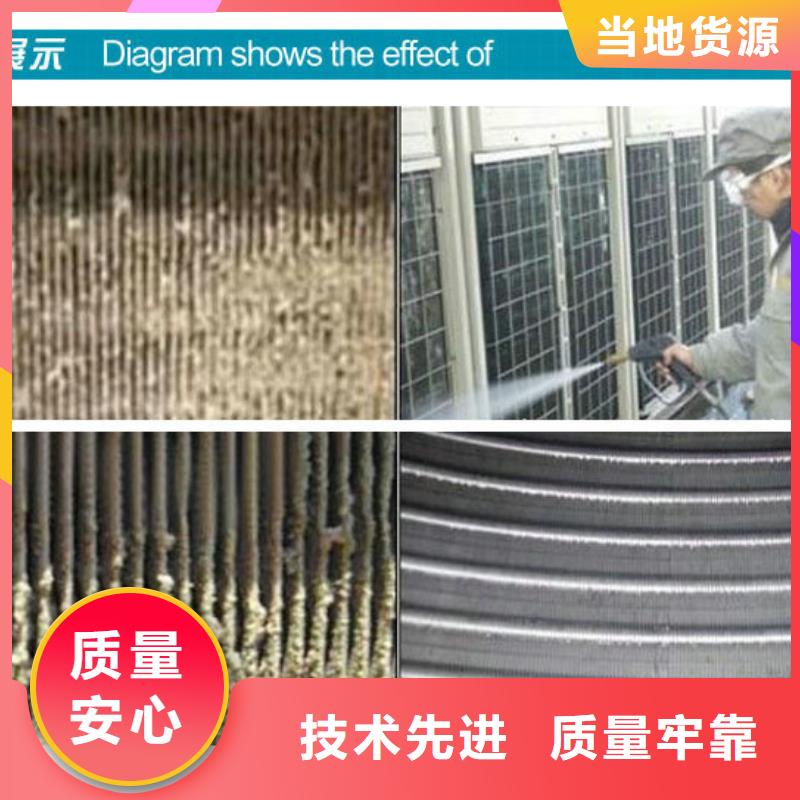 锅炉除垢剂实力工厂