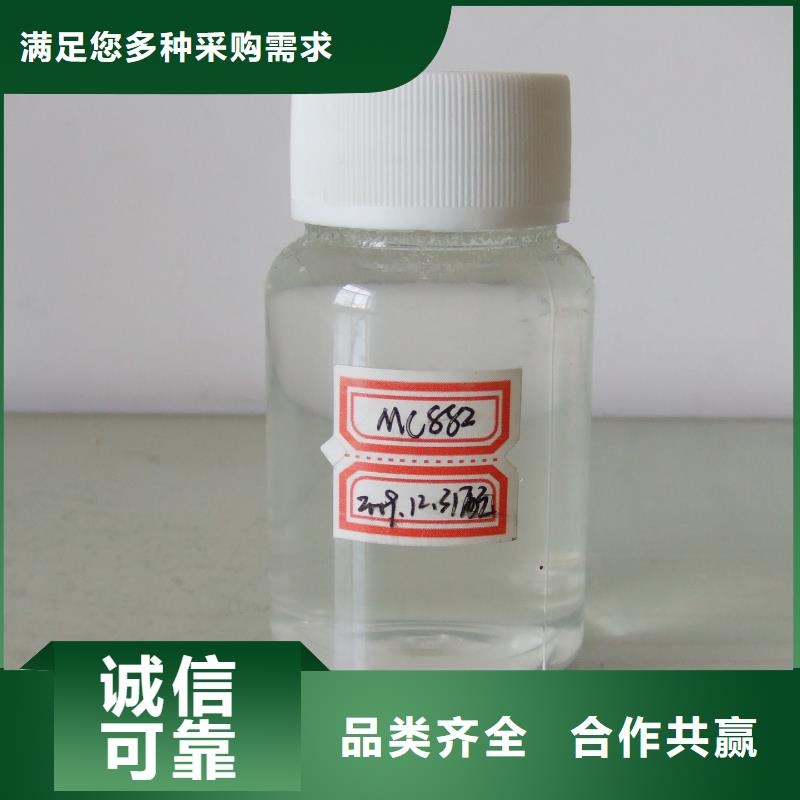 锅炉专业除垢剂除垢