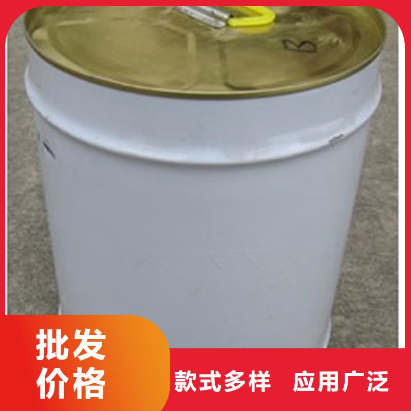 换热器清洗除垢剂实力工厂