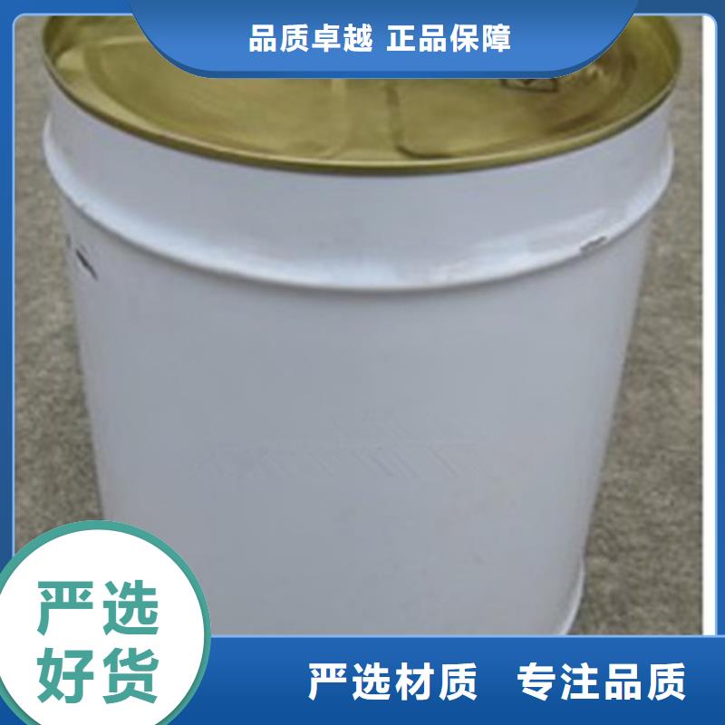 工业清洗剂锅炉除垢剂专业生产厂家