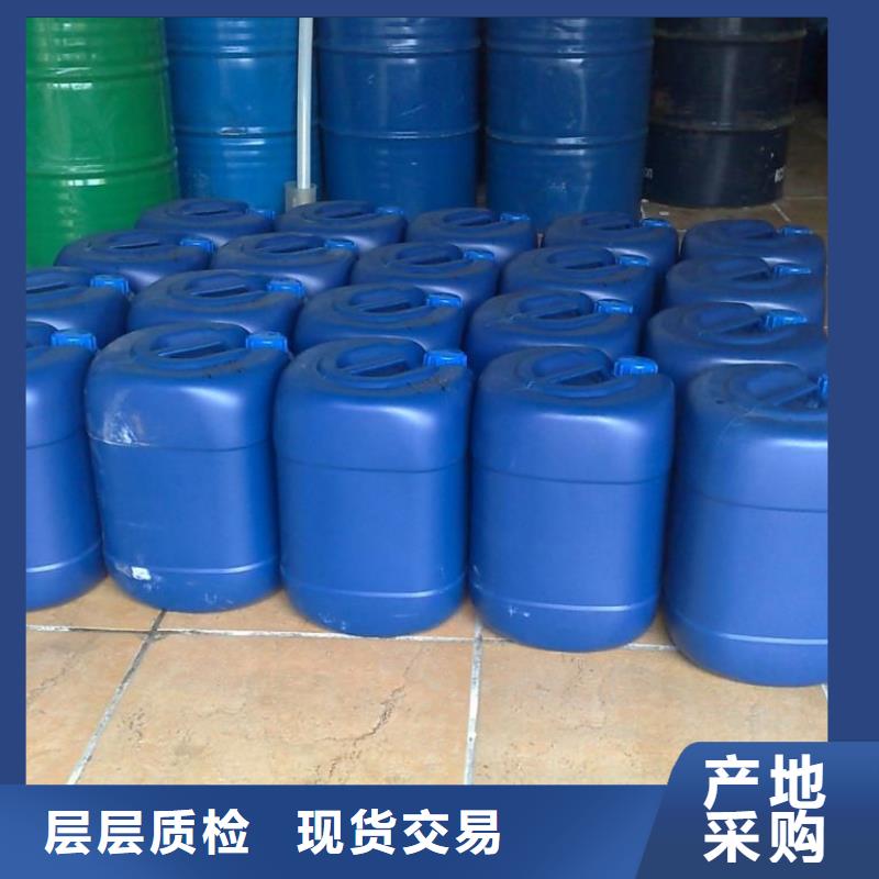 中央空调清洗剂锅炉除垢剂批发厂家