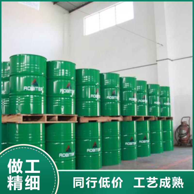 锅炉除垢清洗剂锅炉复合防腐除垢剂批发厂家