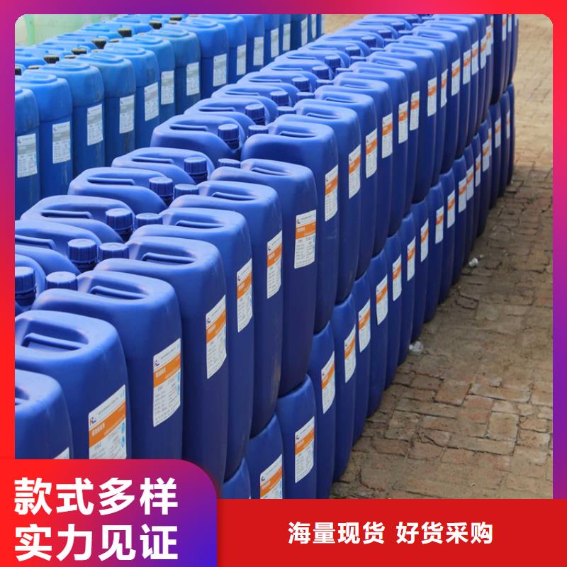 中央空调防冻液----冷库载冷剂