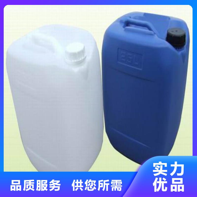 锅炉防冻液生产厂家