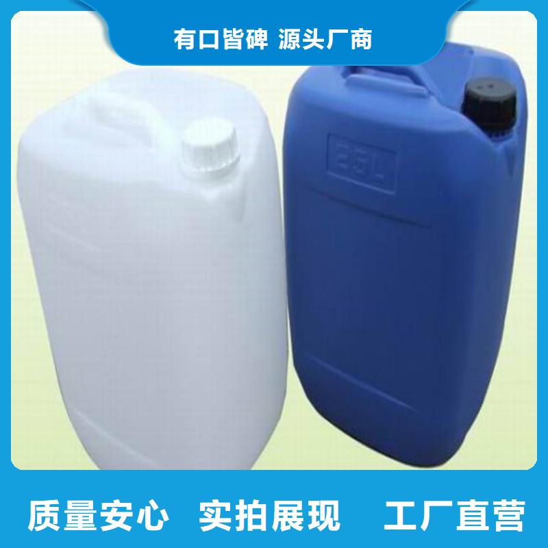 工业设备防冻液产品优势