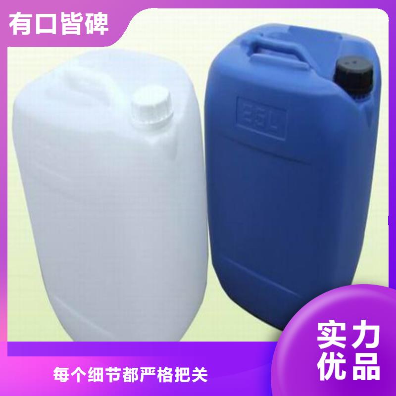 家用地暖防冻液厂家直销；可代工