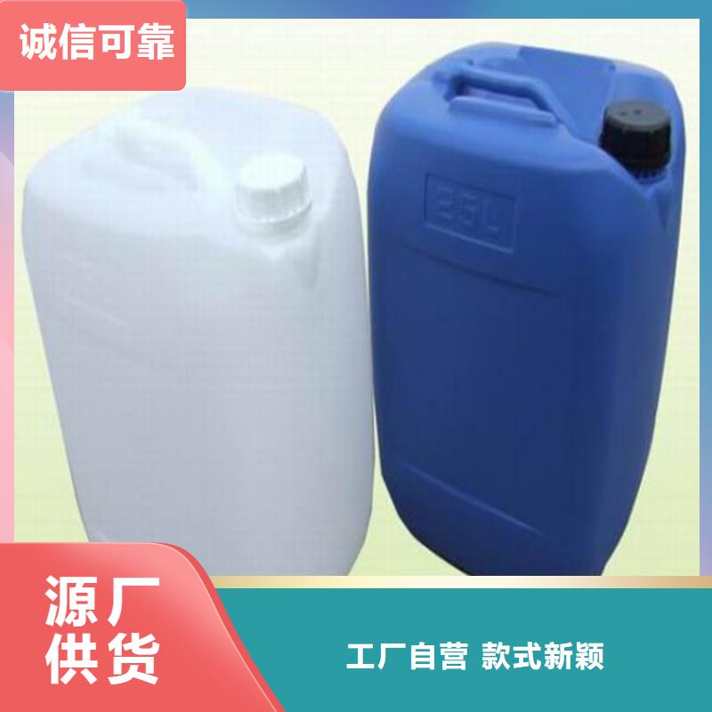 家用地暖防冻液厂家锅炉防冻液