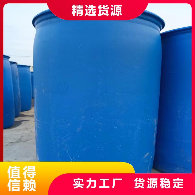 家用地暖防冻液-----中央空调防冻液