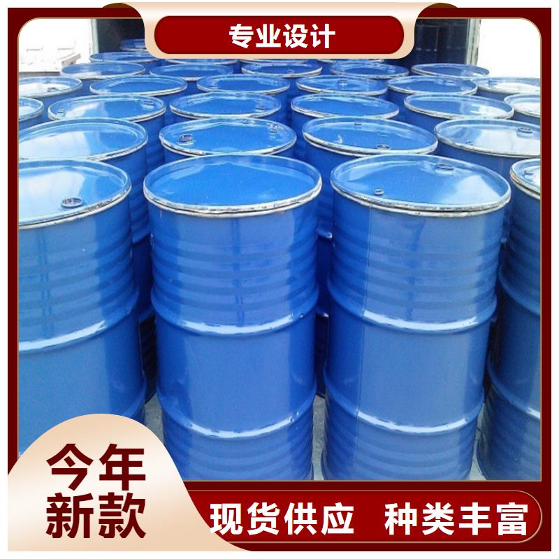 工业设备防冻液可加工