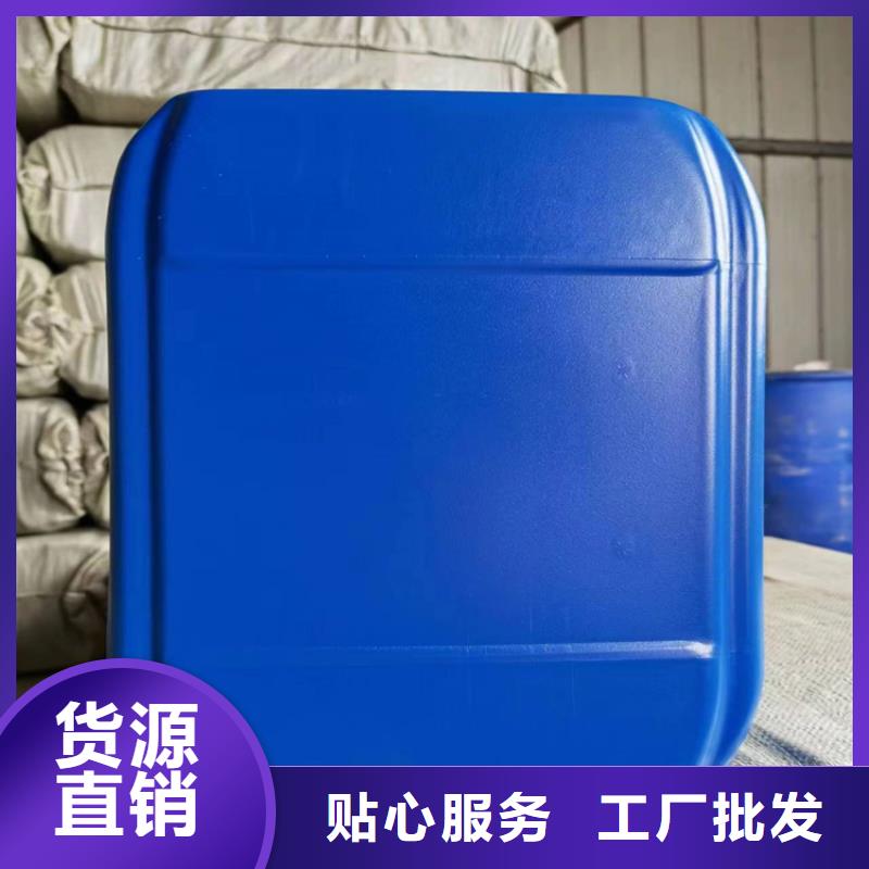 中央空调防冻液可代工