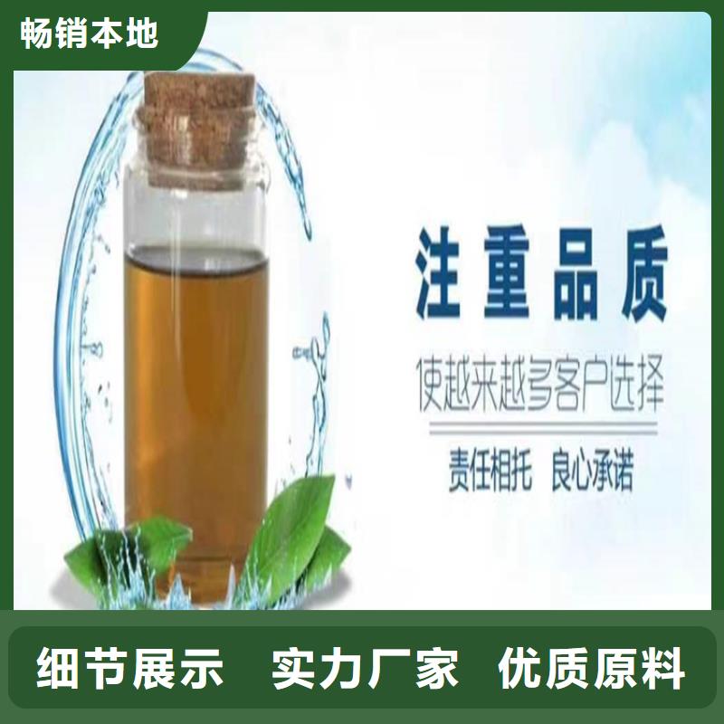 中央空调防冻液防腐蚀防冻