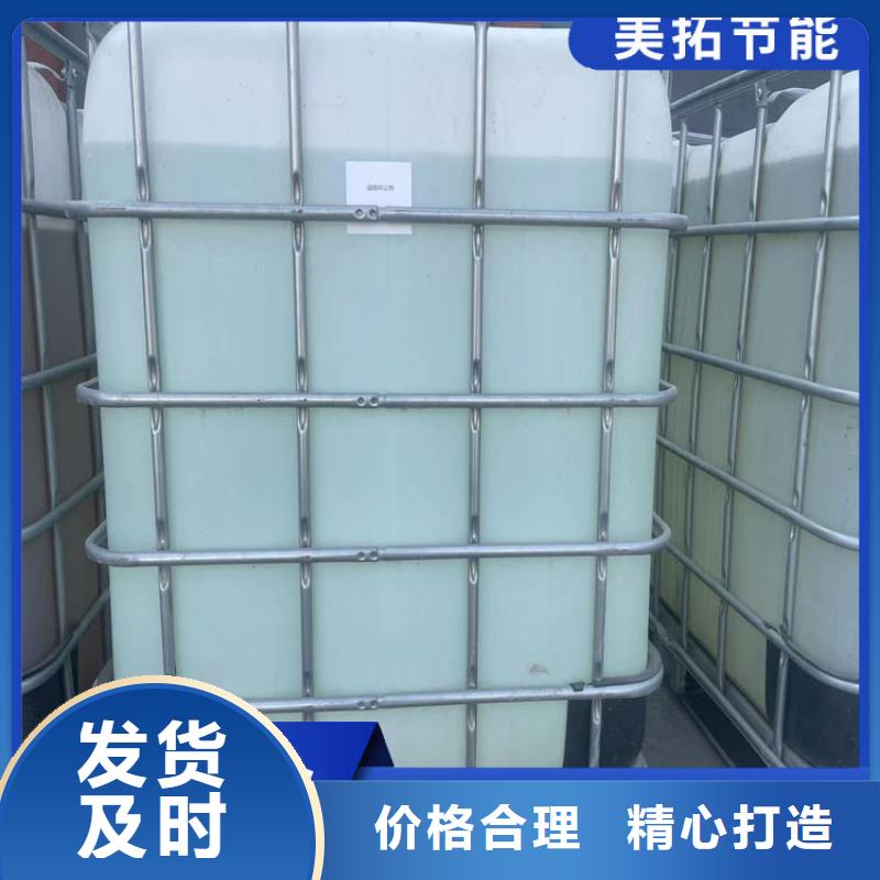 中央空调防冻液产品优势