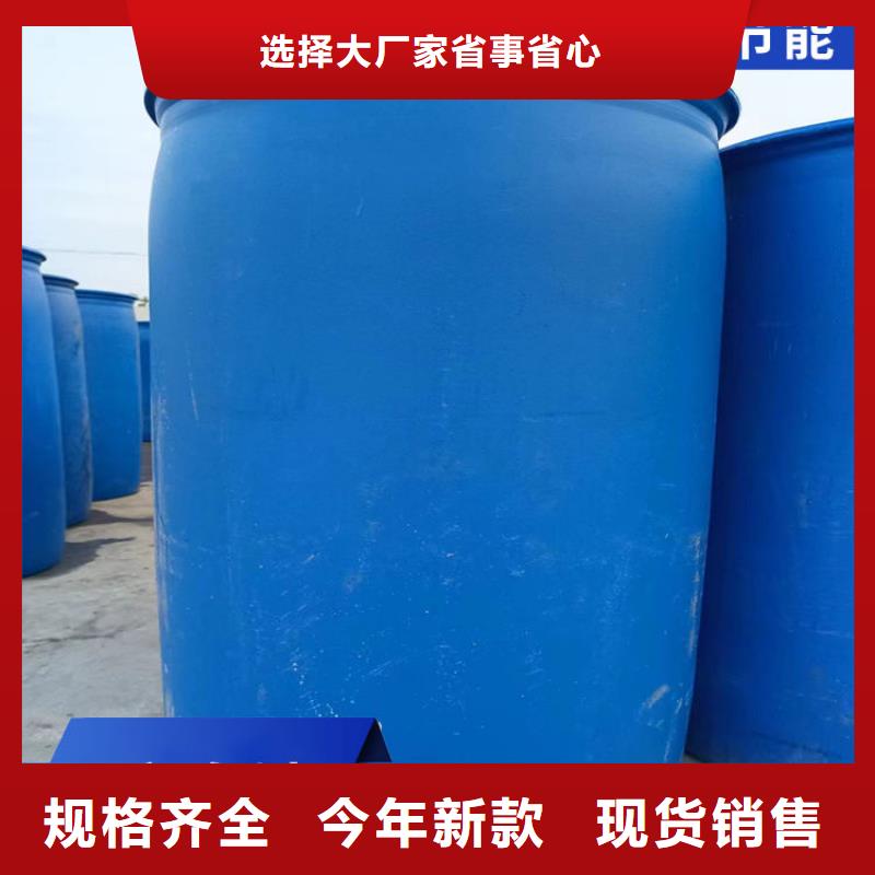 家用地暖防冻液-----中央空调防冻液