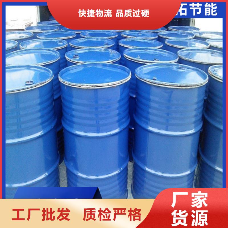 中央空调防冻液可代工