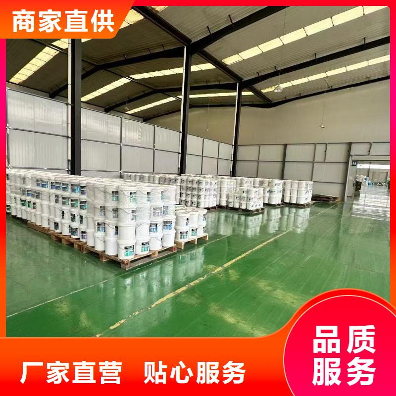 工业设备防冻液可代工