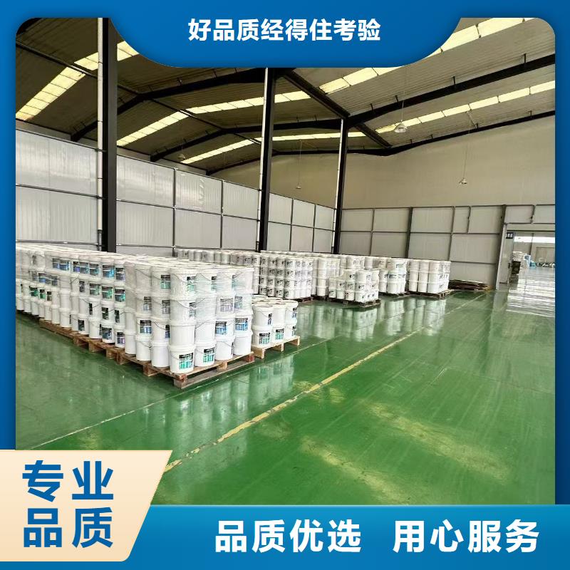 家用地暖防冻液-----中央空调防冻液