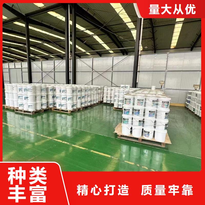 中央空调防冻液可代工