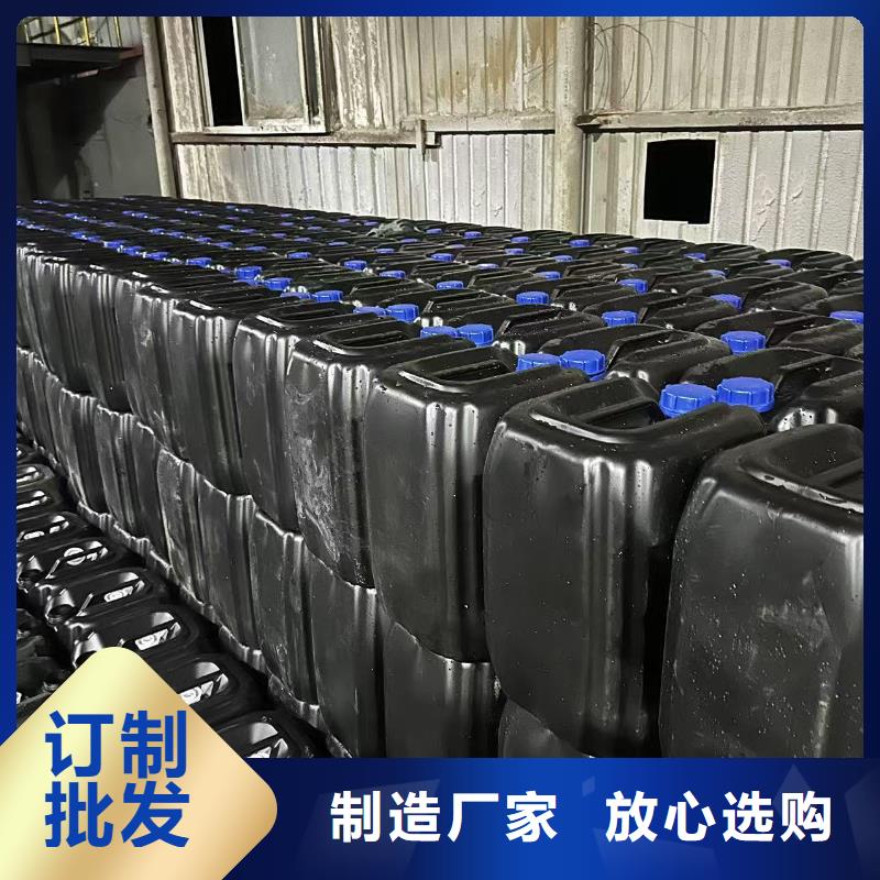 中央空调防冻液厂家锅炉防冻液