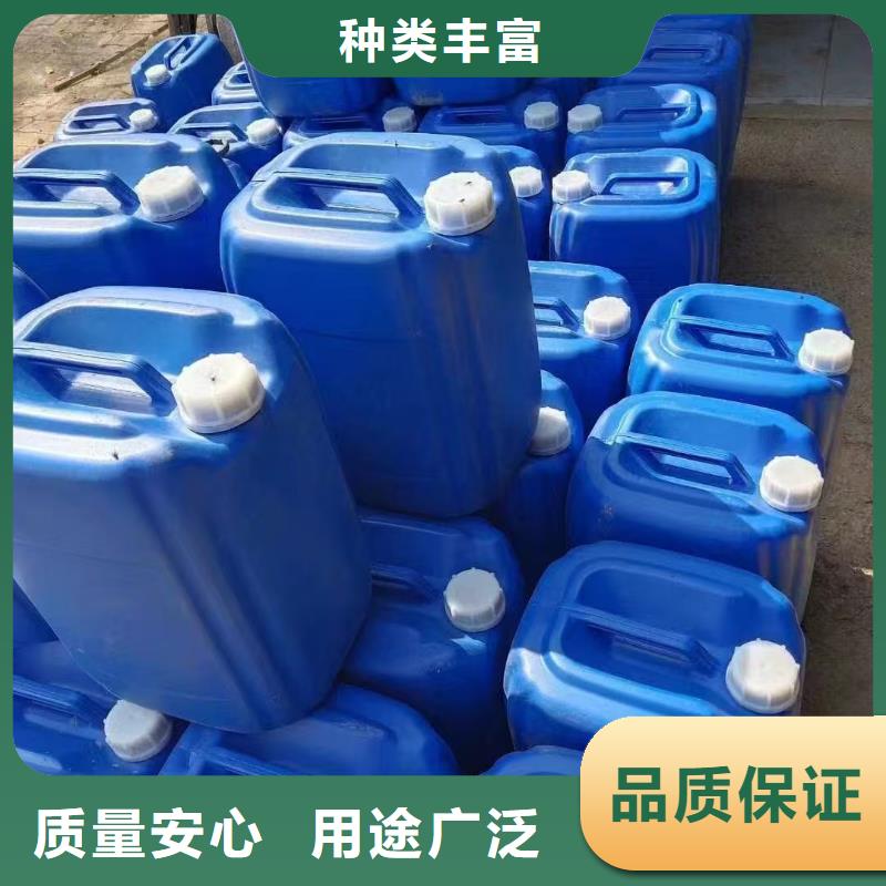 太阳能防冻液