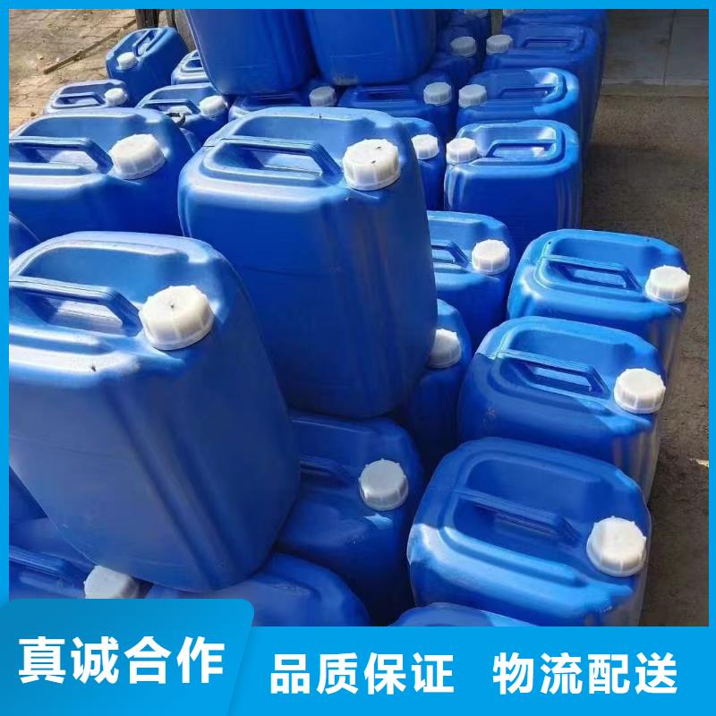 中央空调防冻液----冷库载冷剂