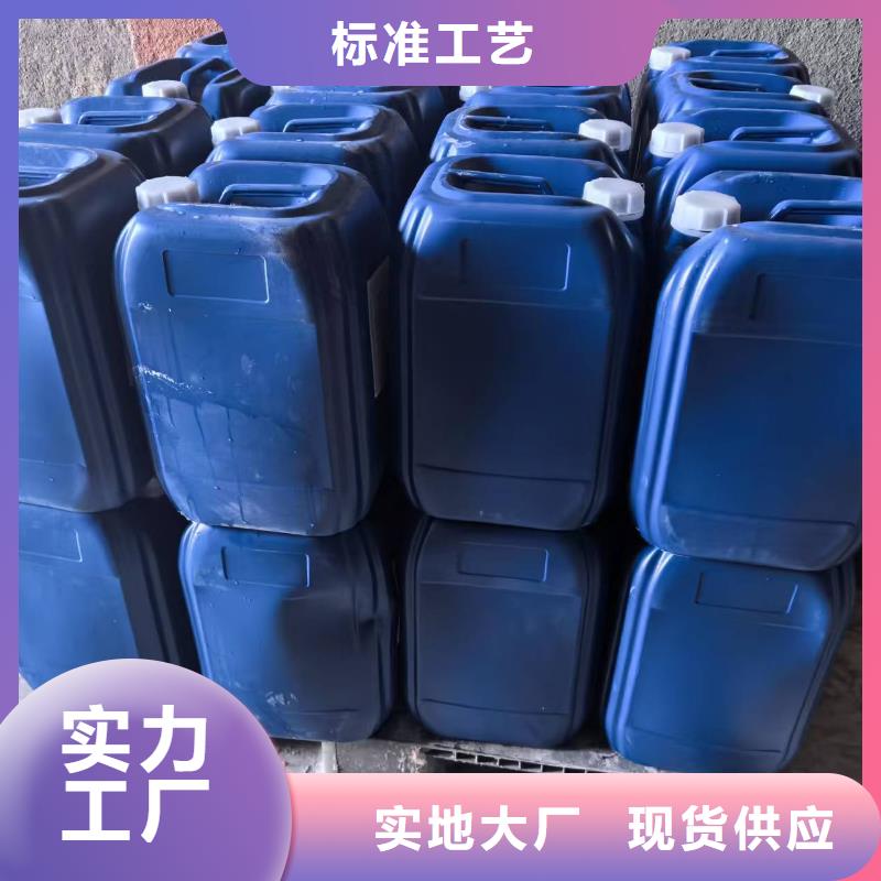 中央空调防冻液厂家锅炉防冻液