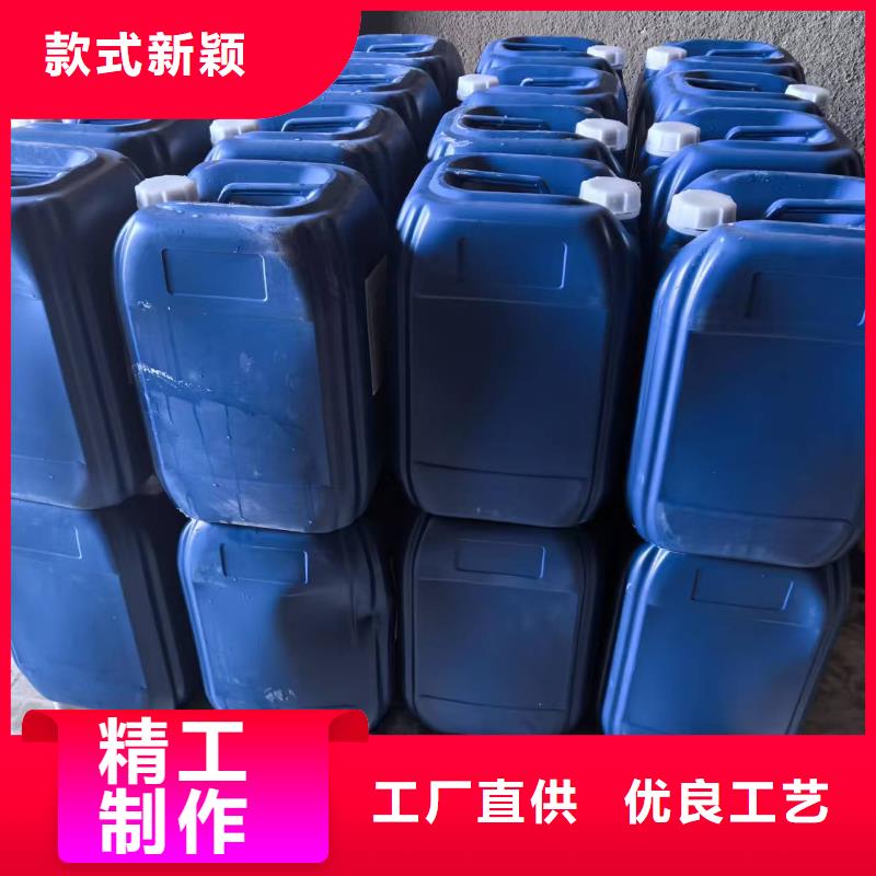 家用地暖防冻液防腐蚀防冻