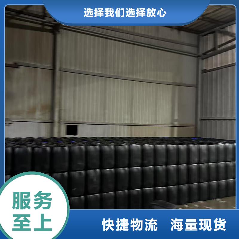 空气能防冻液可加工