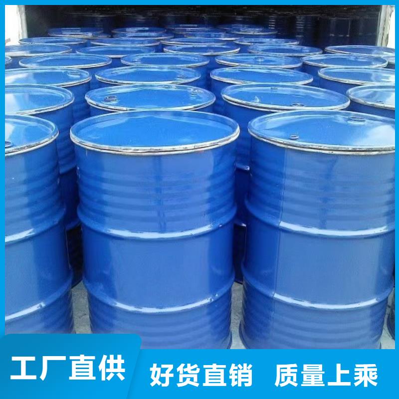 家用地暖防冻液可加工