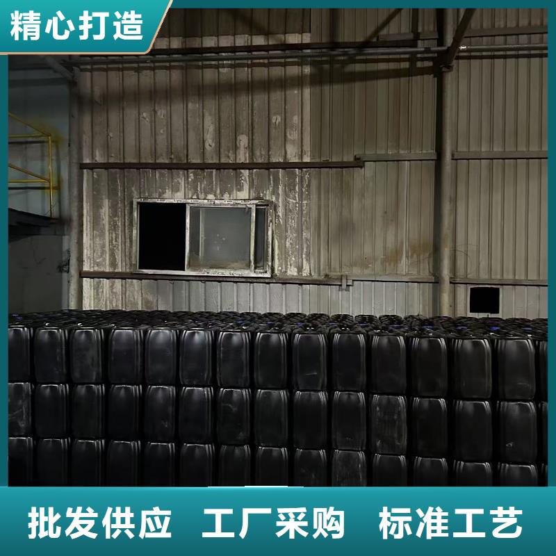 空气能防冻液厂家直销;可代工