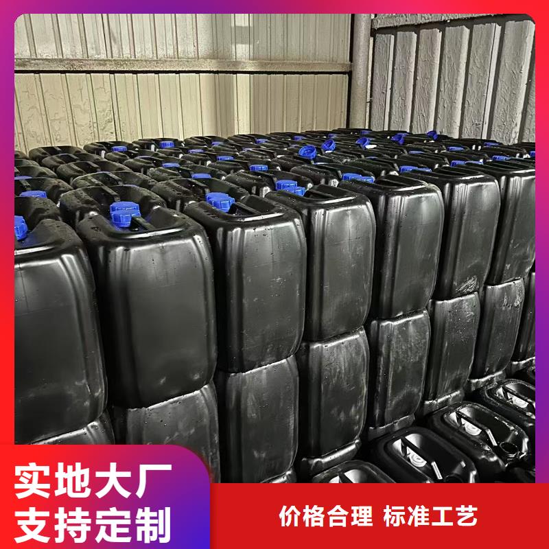 中央空调防冻液----冷库载冷剂