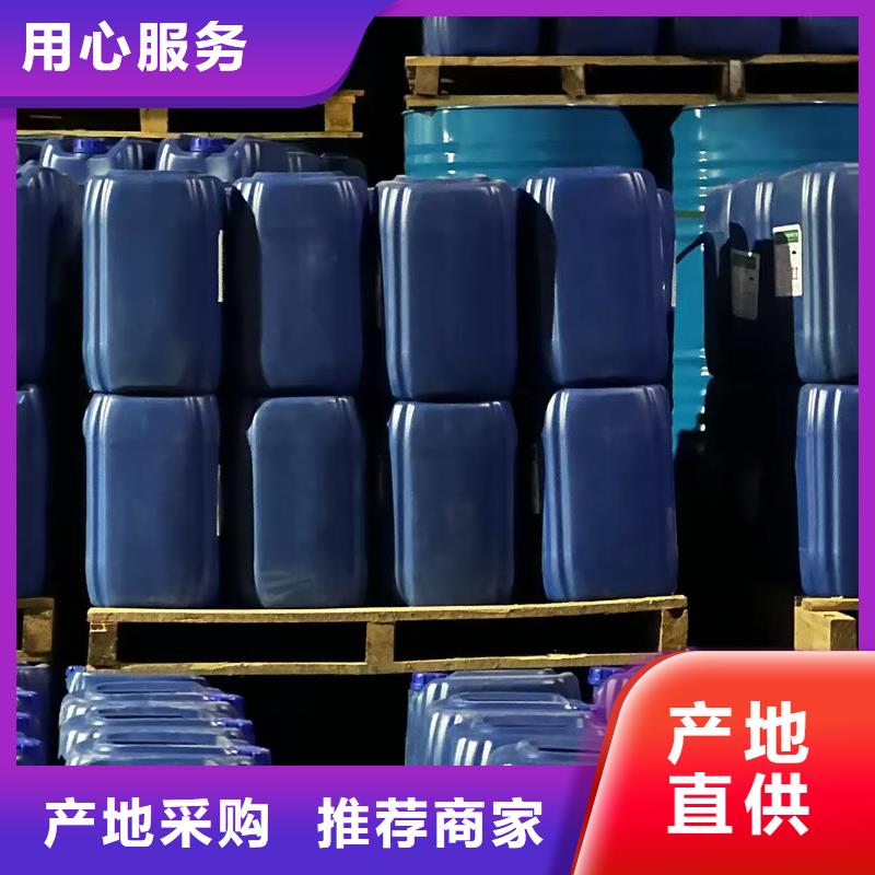 工业设备防冻液防腐蚀防冻