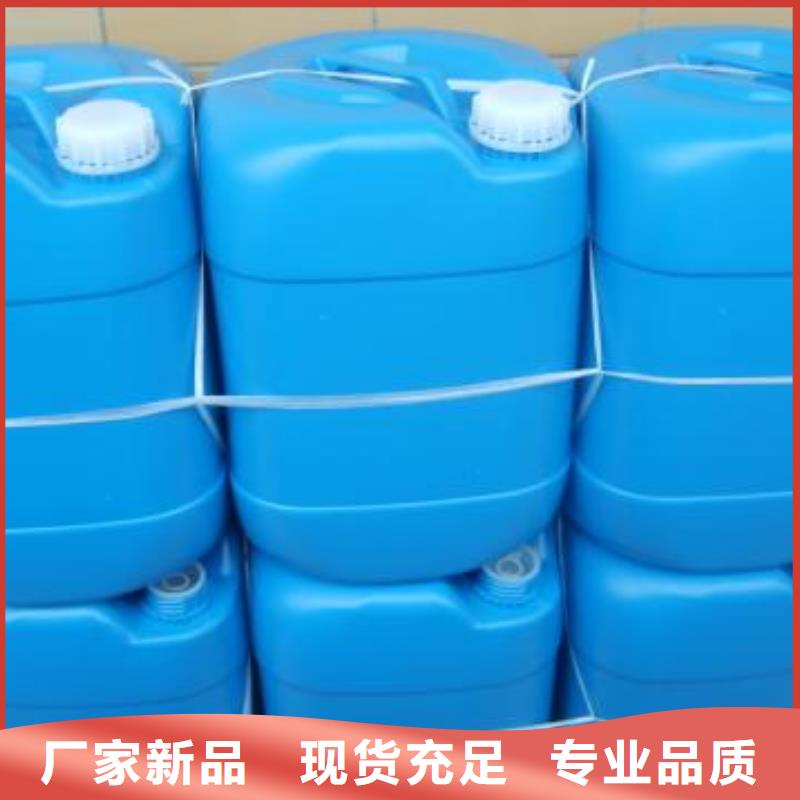 空气能防冻液防腐蚀防冻