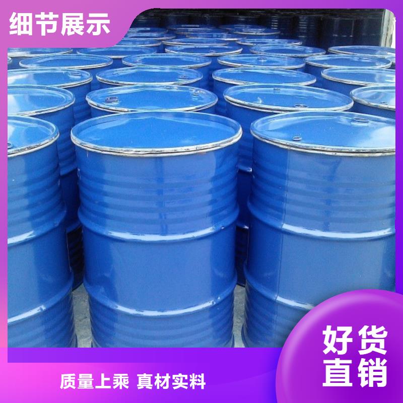 空气能防冻液可加工