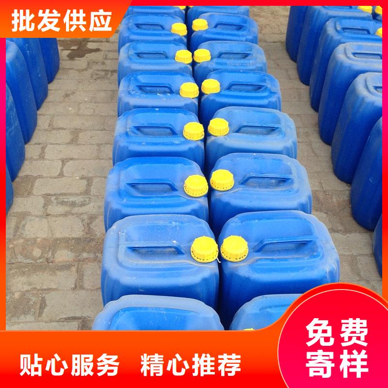 家用地暖防冻液-----中央空调防冻液