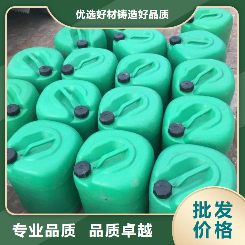 家用地暖防冻液厂家直销；可代工