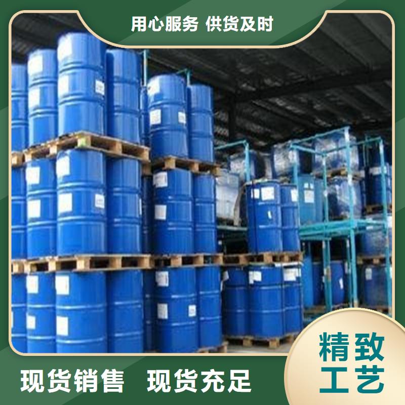 工业设备防冻液可加工