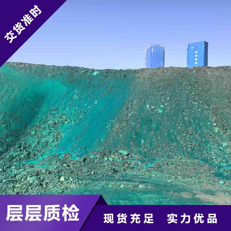 家用地暖防冻液可代工