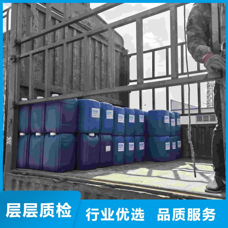 空气能防冻液厂家锅炉防冻液