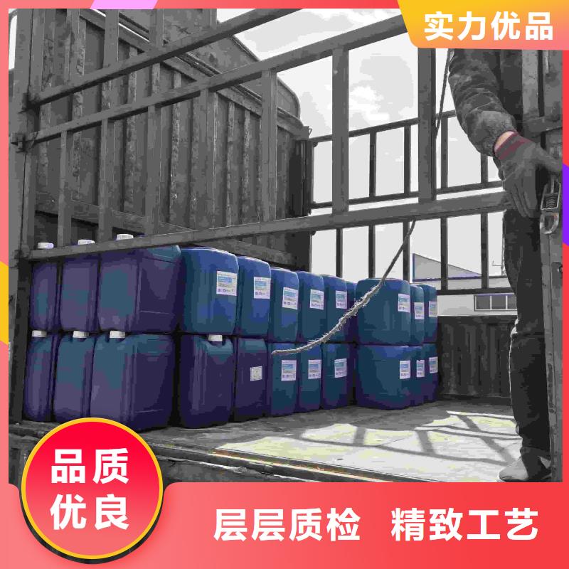 家用地暖防冻液-----中央空调防冻液