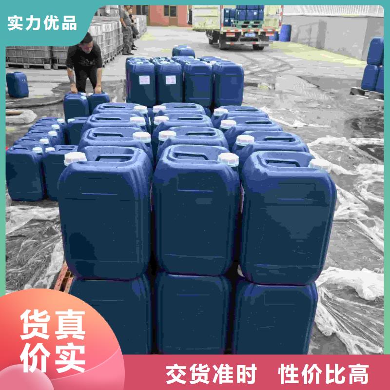 太阳能防冻液----冷库载冷剂