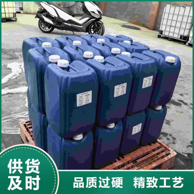 家用地暖防冻液-----中央空调防冻液