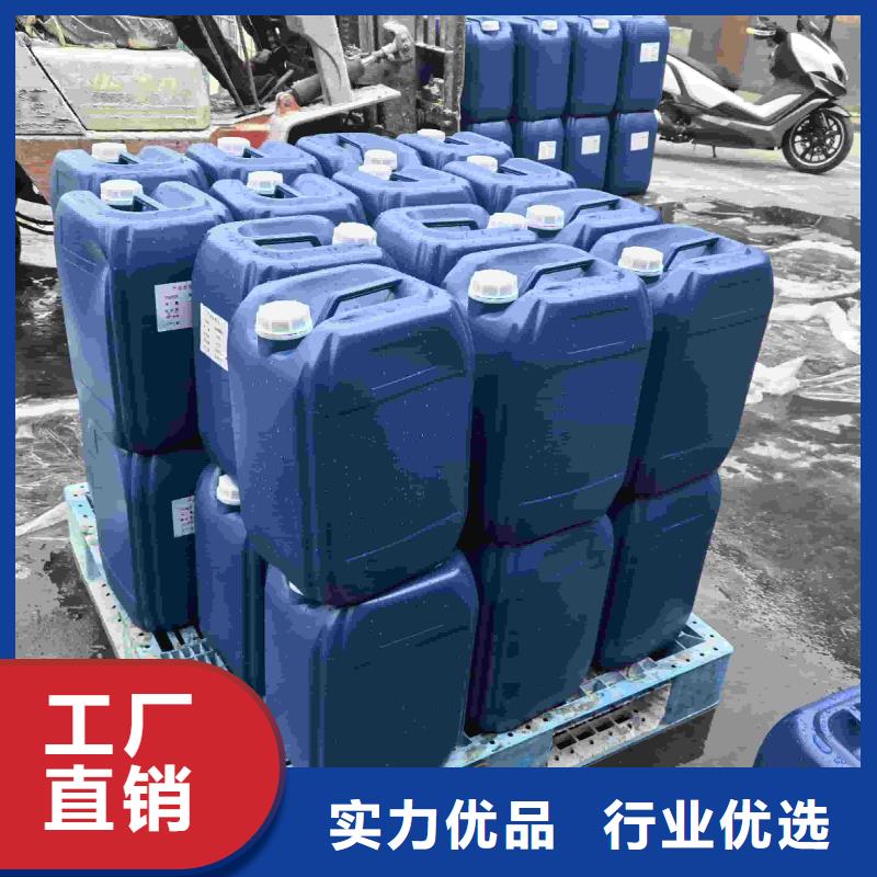 工业设备防冻液可加工