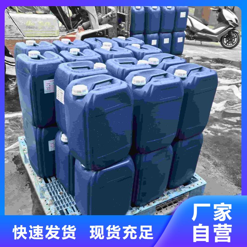 家用地暖防冻液质保十年