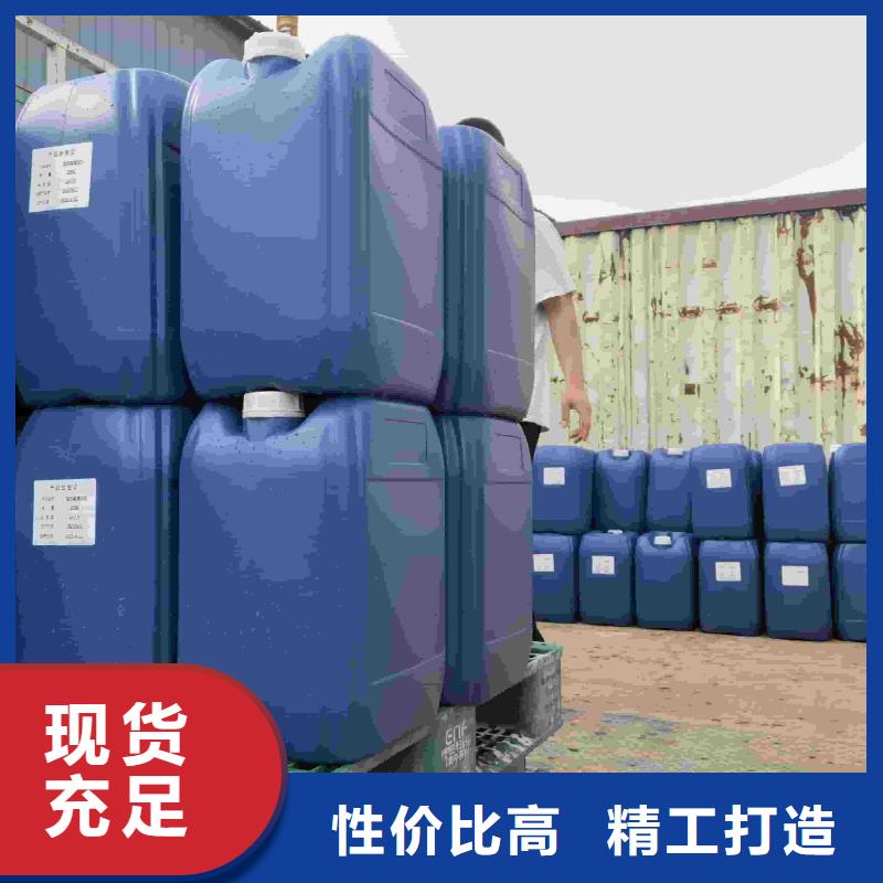 工业设备防冻液产品优势