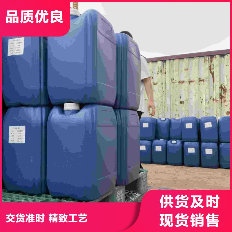 家用地暖防冻液防腐蚀防冻