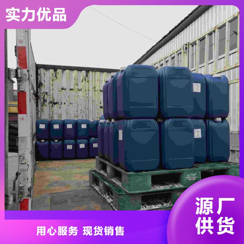 中央空调防冻液防腐蚀防冻
